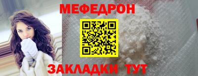 сатива Наро-Фоминск