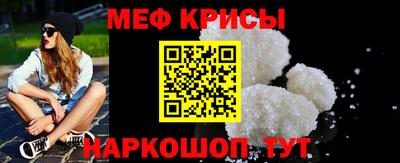 стафф Моздок