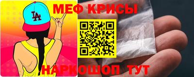 каннабис Нарткала