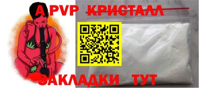 mix Нальчик