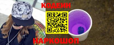 каннабис Нарткала