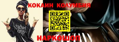 mix Нальчик