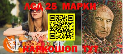 mix Нальчик