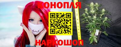мефедрон Можайск