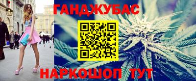mix Нальчик