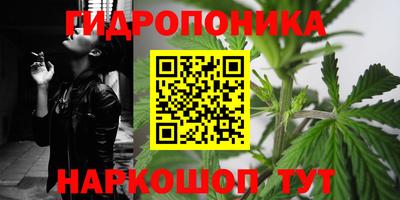 мефедрон Можайск