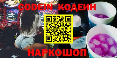 стафф Моздок