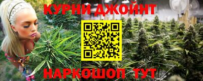 мефедрон Можайск