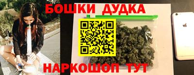 стафф Моздок