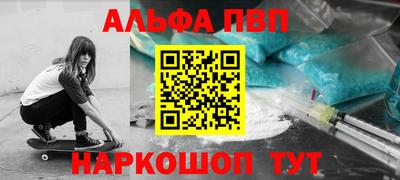 каннабис Нарткала