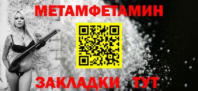 каннабис Нарткала