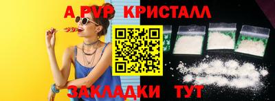 mix Нальчик