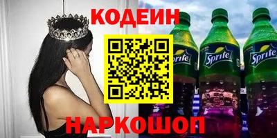 mix Нальчик