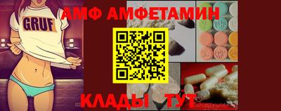 стафф Моздок