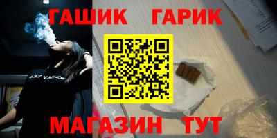 мефедрон Можайск