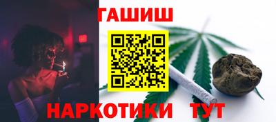 спайс Можга