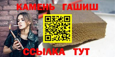 mix Нальчик