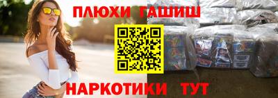 mix Нальчик