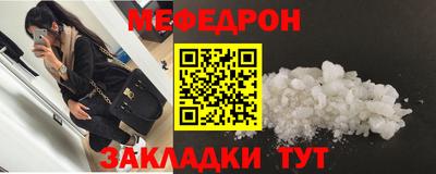 каннабис Нарткала
