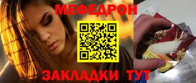 каннабис Нарткала