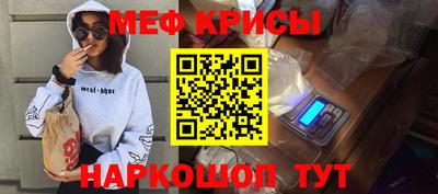 каннабис Нарткала
